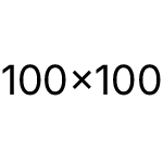 Брусчатка песчаник 100х100